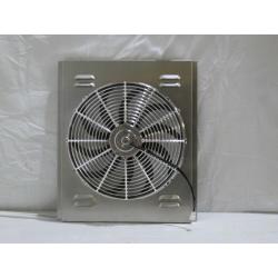 19 1/2" x 22 1/4" Universal Radiator Shroud and Fan SH150